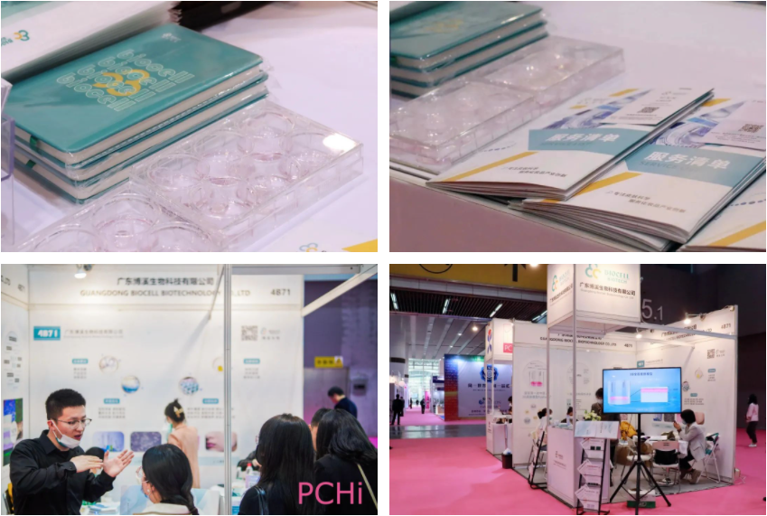 1676881148144431.png image.png