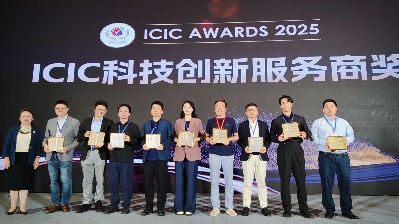 1745733789387176.jpg 微信图片_20250427140230.jpg