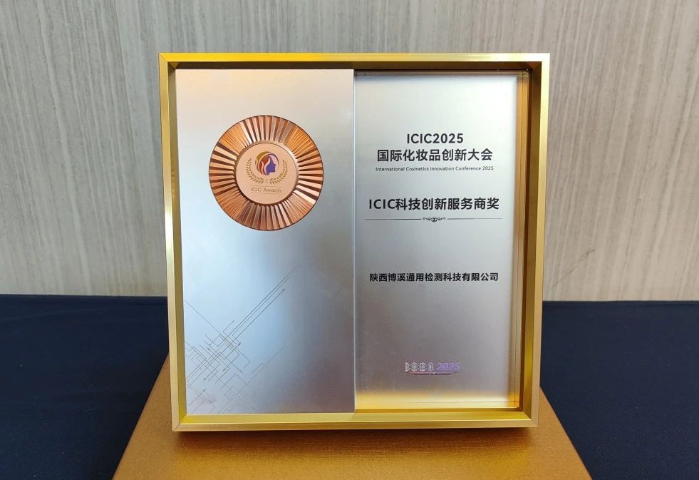 1745733826439707.jpg 微信图片_20250427140339.jpg