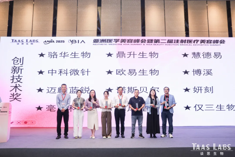 1756800335988683.png image.png